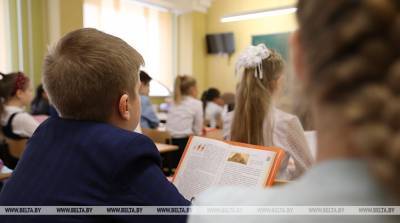 В Эстонии с 14 декабря из-за пандемии обучение в школах будет дистанционным