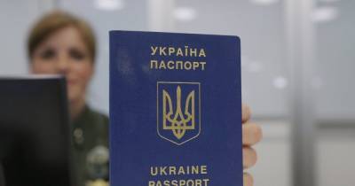 На Украине призвали лишать гражданства за «пророссийскую позицию»