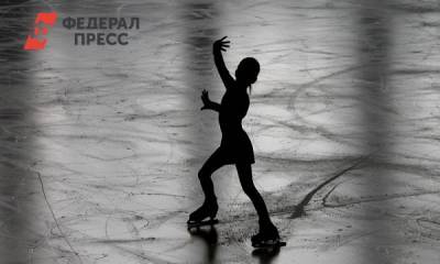 Медведева и Даниелян пропустят ЧР по фигурному катанию в Челябинске