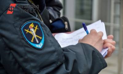 Свердловское МВД разыскивает пострадавших от финансовых пирамид