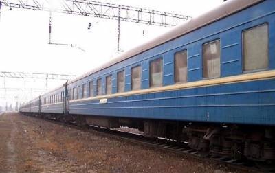 Из Киева в Авдеевку будет курсировать пассажирский поезд