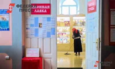 Ульяновский митрополит Лонгин намерен закрыть церковные лавки