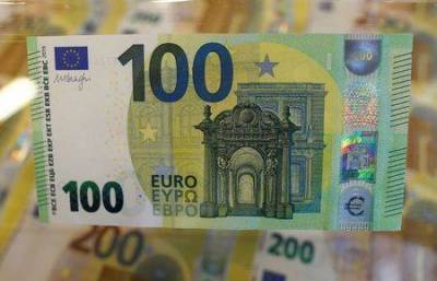 Доходность госбондов еврозоны выросла, инвесторы ждут заседания ЕЦБ
