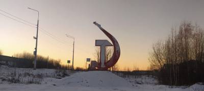 В Карелии восстановили символ Советского Союза, сломанный вандалами (ФОТО)