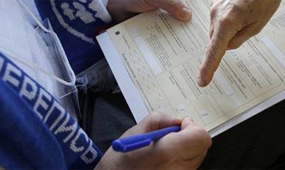 В Кабмине хотят перейти от традиционной переписи населения к переписи по реестрам