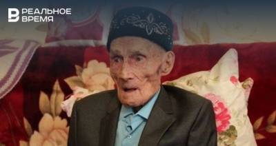 В Татарстане столетний ветеран войны получил орден за свой подвиг спустя 75 лет