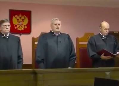 Россияне опешили: за Крым светит 10 лет тюрьмы