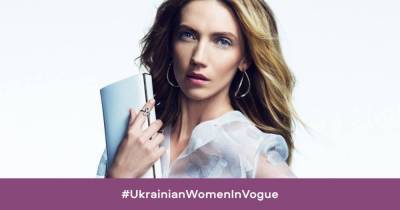 Ukrainian Women in Vogue: Татьяна Бражник
