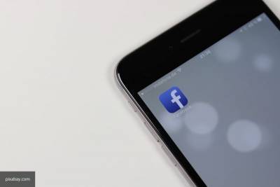 Власти США намерены подать иски против Facebook
