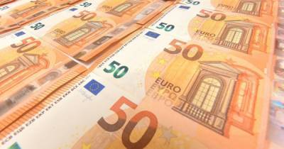 Европейский инвестиционный банк предоставит Украине 640 млн евро: куда потратят деньги