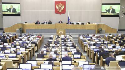 Закон о неприкосновенности бывшего президента приняли депутаты Госдумы