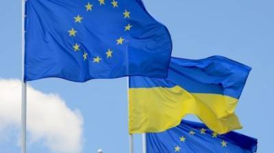 Украина получила от ЕС 600 млн евро финансовой помощи