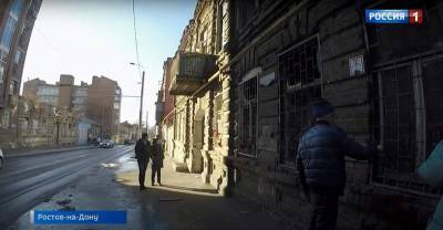 Власти Ростова ищут варианты сохранить фасад дома со следами боев времен ВОВ