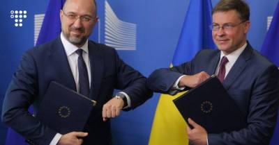 Евросоюз выделил Украине транш на €600 млн для поддержки в период коронакризиса