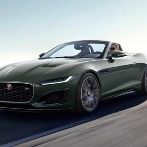 Jaguar представил новый автомобиль премиум-класса к юбилею. Фото