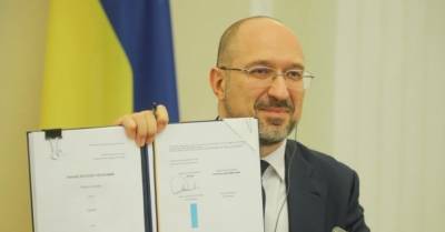 ЕИБ одолжит Украине €640 млн на восстановление Донбасса и развитие электротранспорта