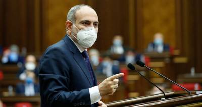 Насколько законно заявление по Карабаху от 9 ноября? Депутат спросил Пашиняна