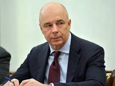 Силуанов заверил, что Россия отходит от «тотального валютного контроля»