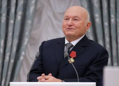 Москва онлайн покажет церемонию открытия мемориальной доски в честь Юрия Лужкова