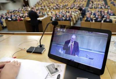 В России приняли закон о пожизненной неприкосновенности Путина