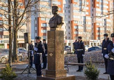 В Рязани открыли памятник Герою России Роману Соколову