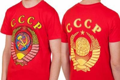 Вятрович подстрекает бить за герб СССР