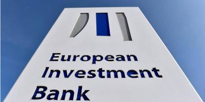 640 млн евро. Европейский инвестиционный банк предоставил Украине кредит на инфраструктуру и транспорт