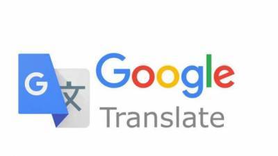 Минреинтеграции инициировало включение крымскотатарского языка в Google переводчик