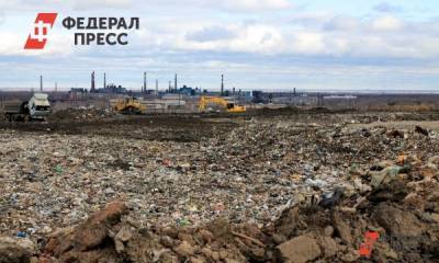 Свердловские власти потратят 82 миллиона на небольшую дорогу до свалки