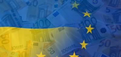 ЕС выделил Украине макрофинансовую помощь в размере 600 млн евро: "Это первый транш"