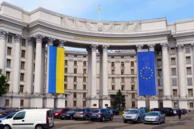 МИД Украины выразил протест из-за "приватизации" Массандры в оккупированном Крыму