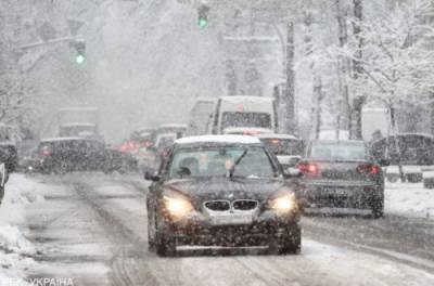 Украинцев предупредили о надвигающейся снежной буре