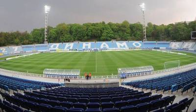 Динамо примет Колос на стадионе имени Валерия Лобановского
