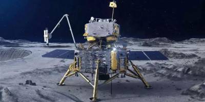 Взлетный модуль китайской миссии "Чанъэ-5" разбился на Луне