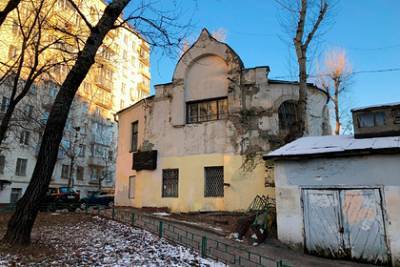 В Москве продали дом всемирно известного художника