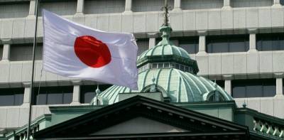 Банк Японии стал крупнейшим владельцем акций страны — более чем $400 миллиардов
