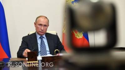 Что здесь происходит?: Путин не сдержался и оборвал доклады чиновников