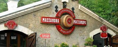 МИД Украины опротестовал приватизацию завода «Массандра» в Крыму