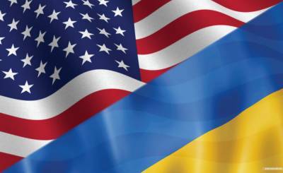 США поддержат Украину из своего бюджета