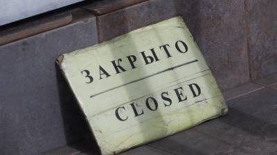 «Скафандр надеть — пожалуйста»: рестораторы в Петербурге объяснили свой бойкот