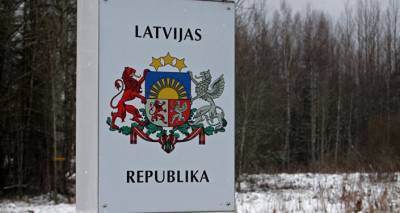 Латвия внесла в черный список российского бизнесмена и владельца ФК "Рига" Ломакина