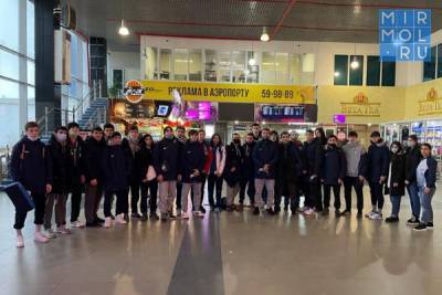 36 тхэквондистов представят Дагестан на Кубке России