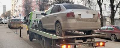 Житель Твери лишился машины из-за долга в 46 тысяч рублей за парковку