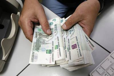 Рубль попал в тройку самых перспективных валют