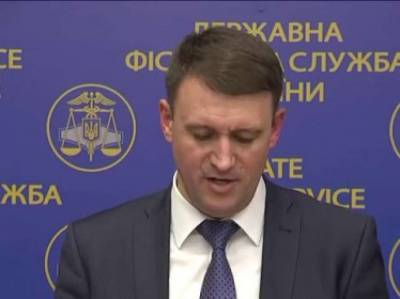 Начальник управления Миндоходов времен Януковича возглавил фискальную службу Украины