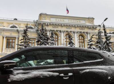 Профицит внешней торговли России в январе - ноябре упал до $80,6 млрд