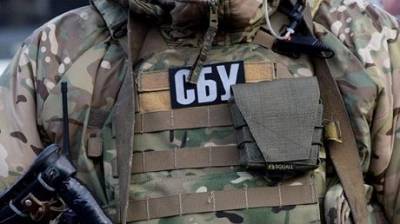 СБУ предупредила террористический акт, организованный «МГБ ДНР»