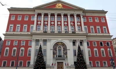 В мэрии Москвы нашли виновных в утечке персональных данных переболевших COVID-19 москвичей