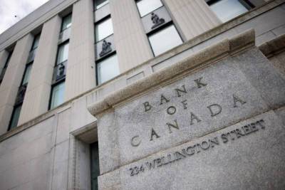 Банк Канады не изменил ставку, сохранил QE
