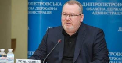Кабмин согласовал возвращение Резниченко на должность главы Днепропетровской ОГА